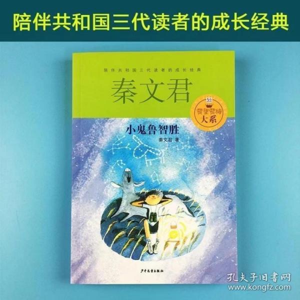 孕期胖多少斤才算正常?孕期怎样饮食才能长胎不长肉呢?知识星球-专业分享与互动社区