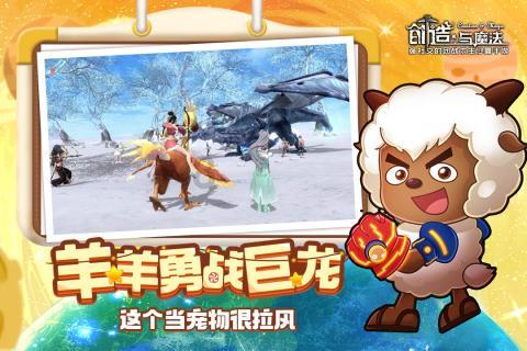 全民烧脑3去广告版