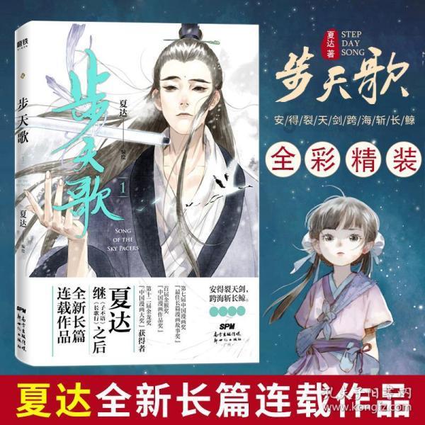 一个长方形长是150厘米宽长是宽的5倍这个长方形的面积是多少平方厘米?蜗牛问答平台,解答你的疑问